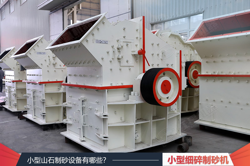 ϸ����ɰ���豸