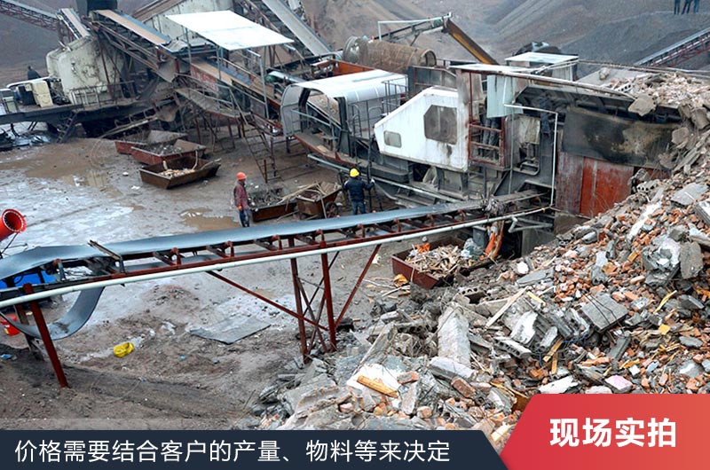 С�ͽ��������ӹ��ֳ�ͼ