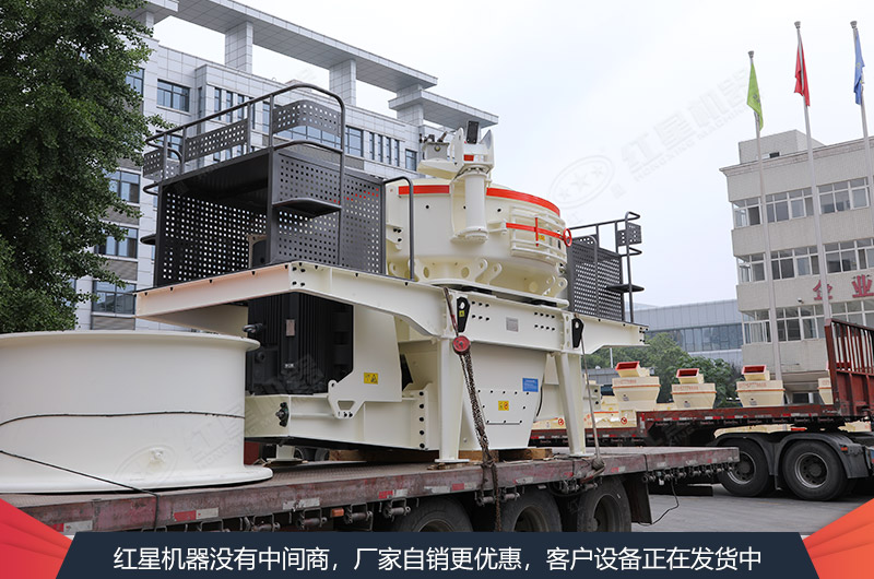 �ײ�����ɳ�����豸����