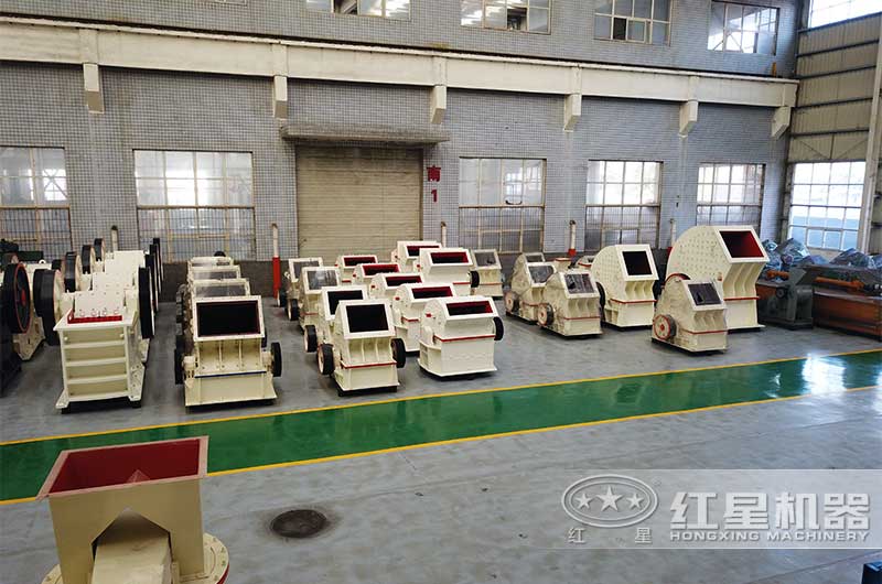 С��ʯͷ�����Ͷ������