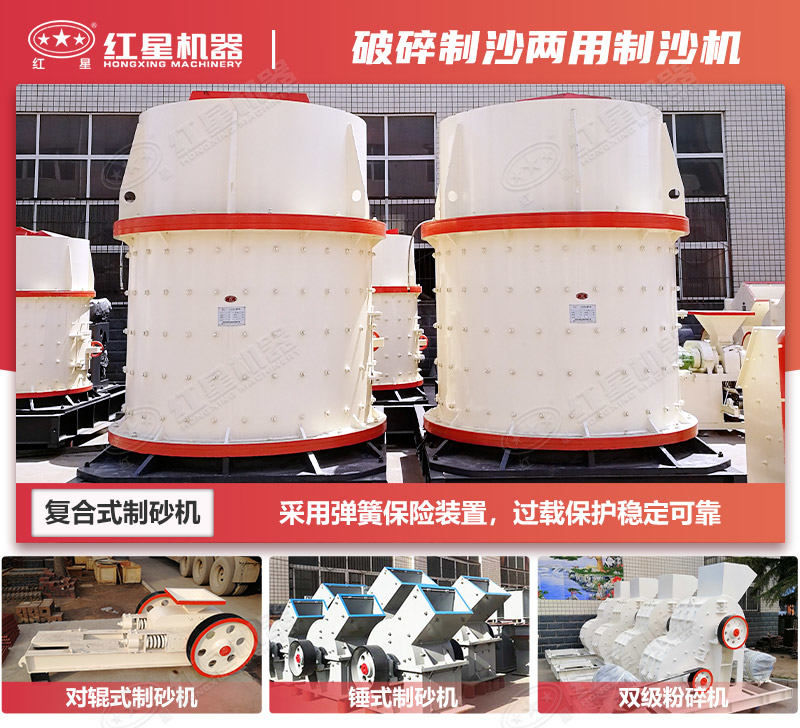 ������ɳ������ɰ��