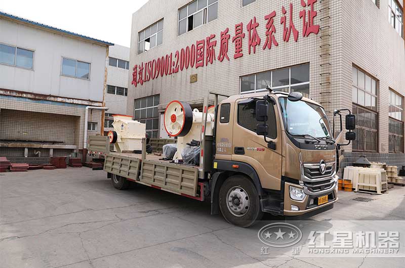 С��ʯͷ���������