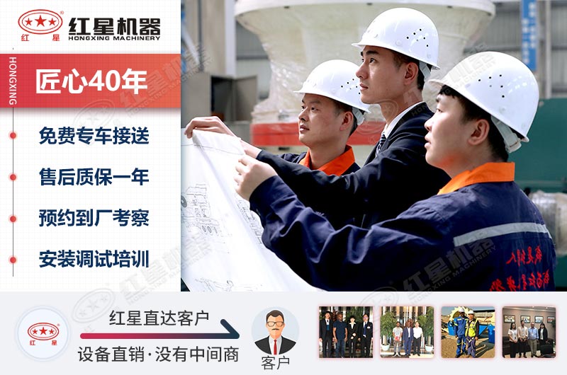 רҵ��ɽ������������