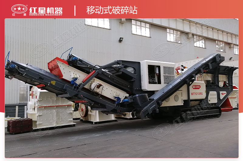 �ƶ�ʽ����վ����ʵ��