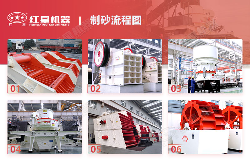 ��ɽ��������ͼ