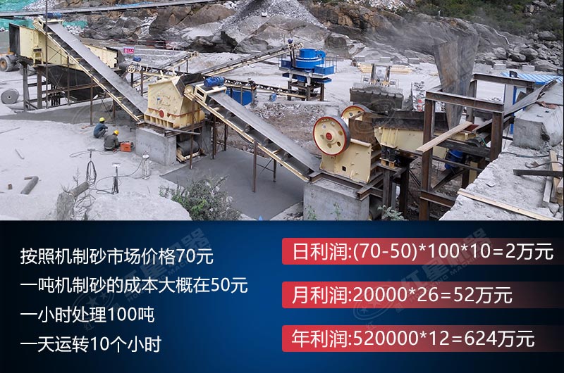 ��ɰ�������