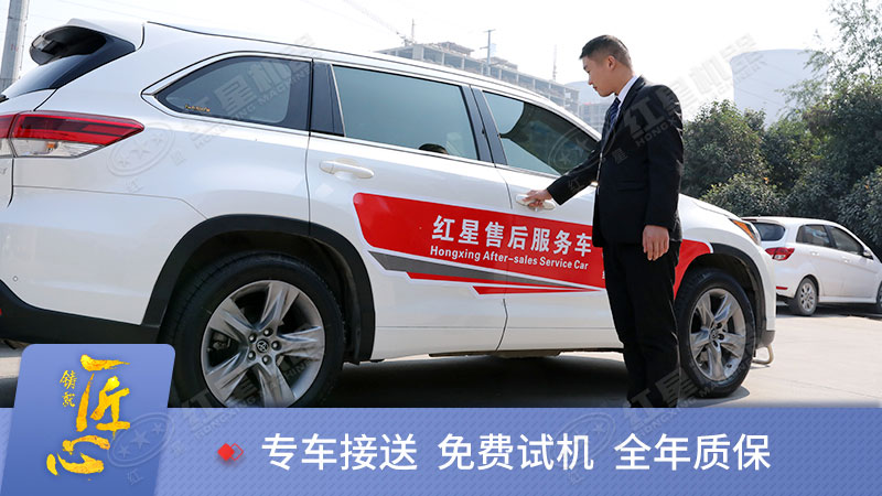 �ײ��û����ۺ�����