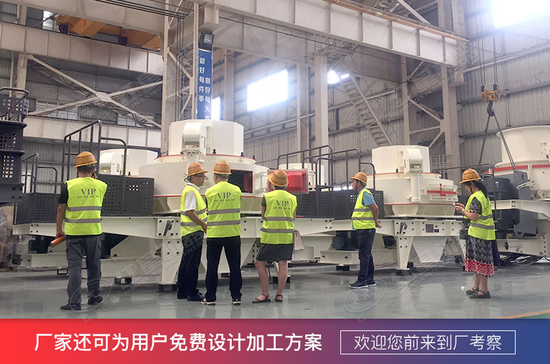 �ײ���ɰʯ�豸��������ҵ��æ