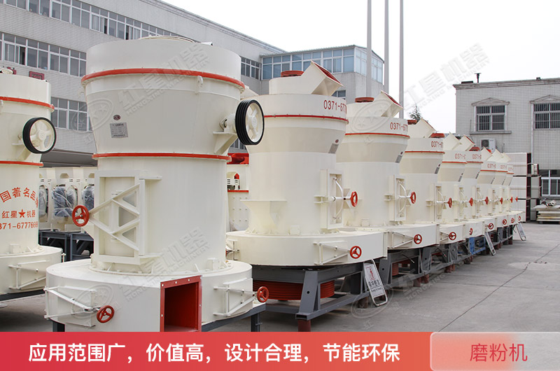 ����ĥ�ۻ�