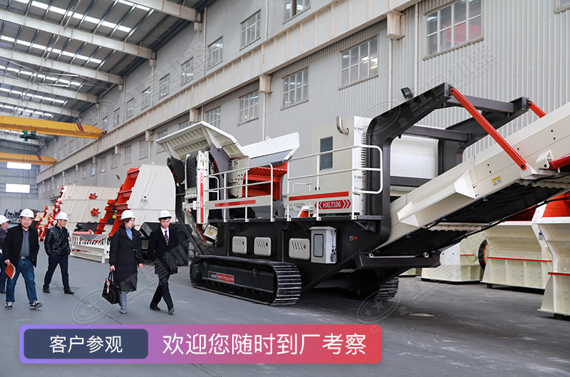 �ͻ��ι��ƶ��Ƴ���