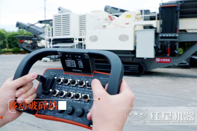 �Ĵ��ƶ�����վ���ܲ���ң����