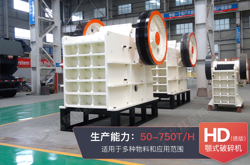 HD�°��ʽ�����