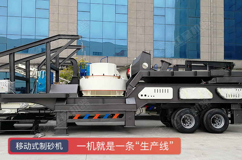 �ƶ�ʽ��ɰ��