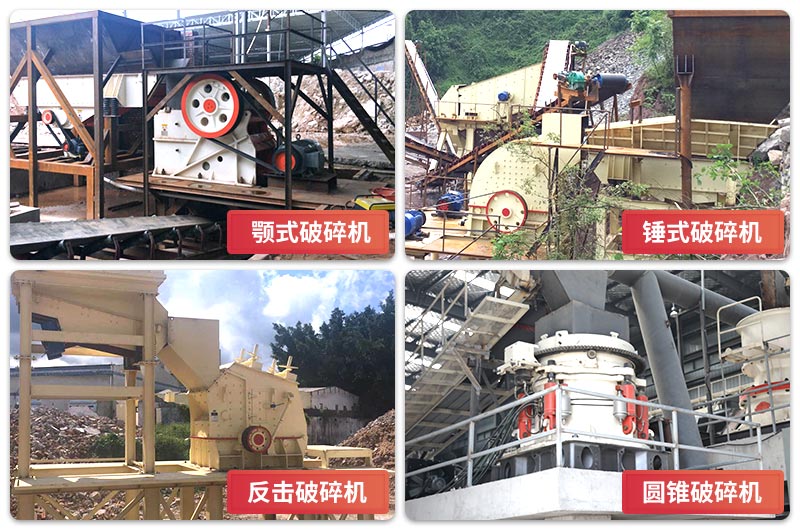 �ײ��ø���С�������豸�����ֳ�