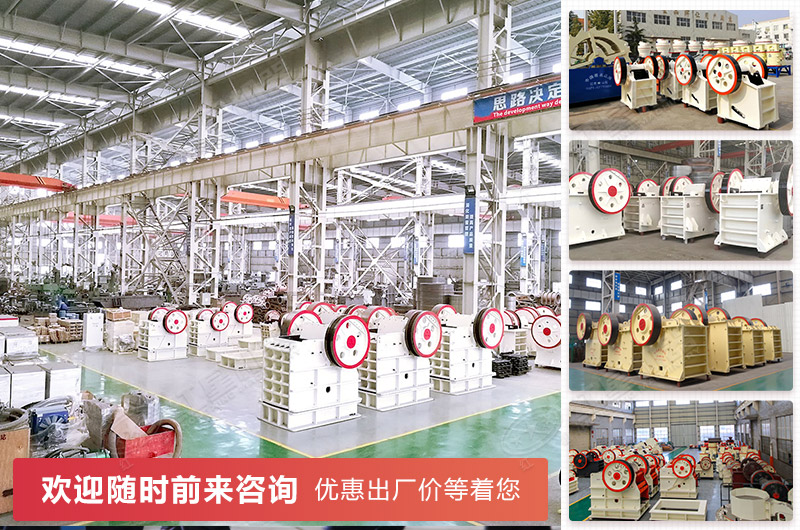 �ײ��ø賧���豸�����������