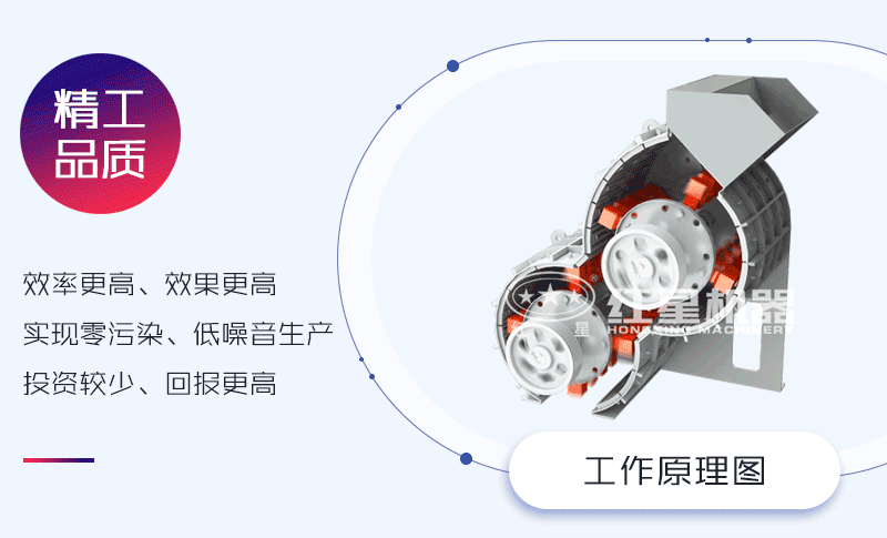 ˫��ʽ���������ԭ��