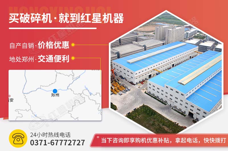 �ײ��ó��ҽ�ͨ�������豸���䷽��