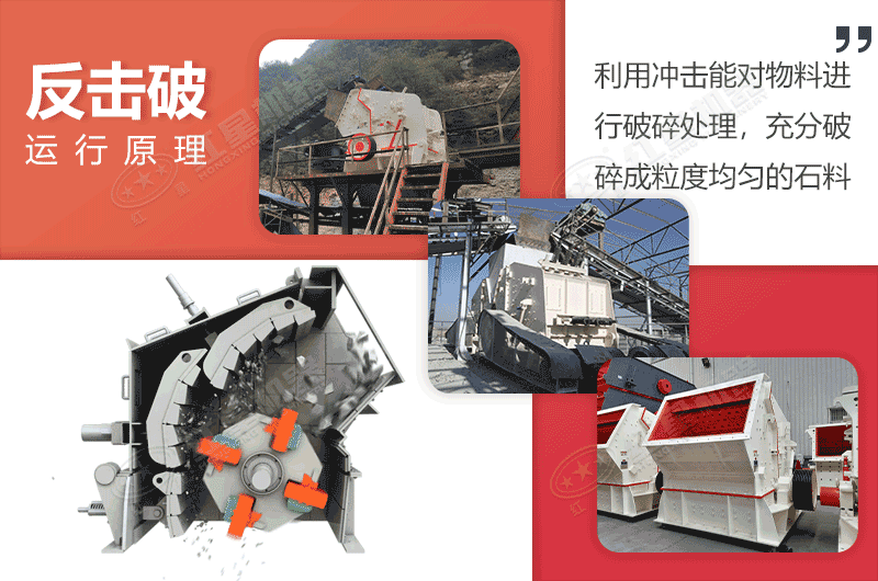 ����ʽ�����豸����ԭ��