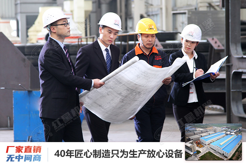 �ײ��û���40��ֻΪ���������豸