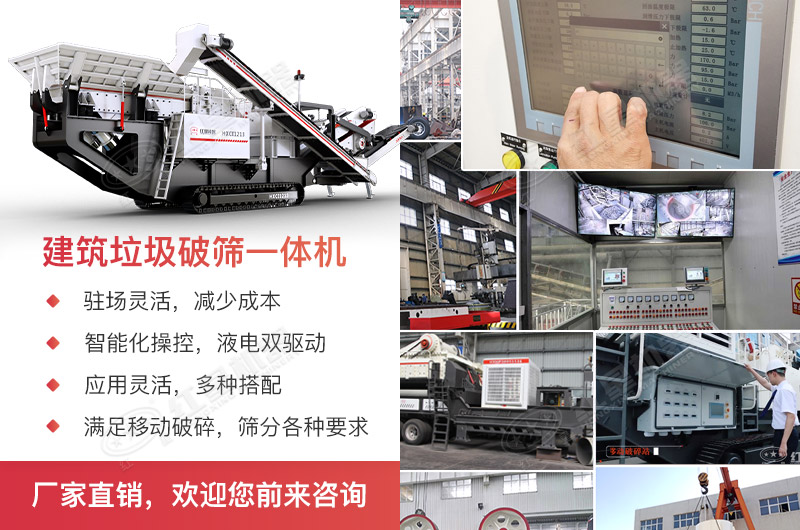 �ײ��ý���������ɸһ����������ƽ���