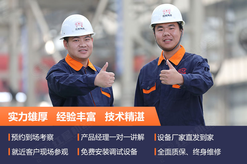 �ײ���EPC�ۺ�������ܺ���