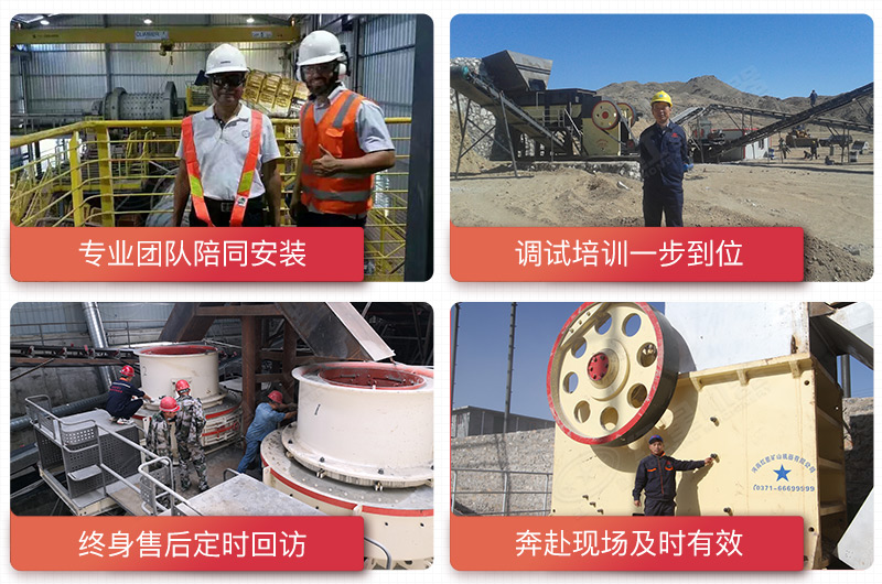 �ײ����ۺ��Ŷ�פ���ͻ��ֳ���ʱ�����ͻ������������