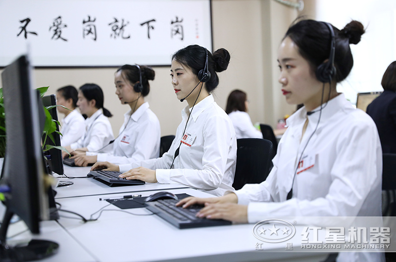 �ײ���רҵ�ͷ��ŶӴ������ķ���