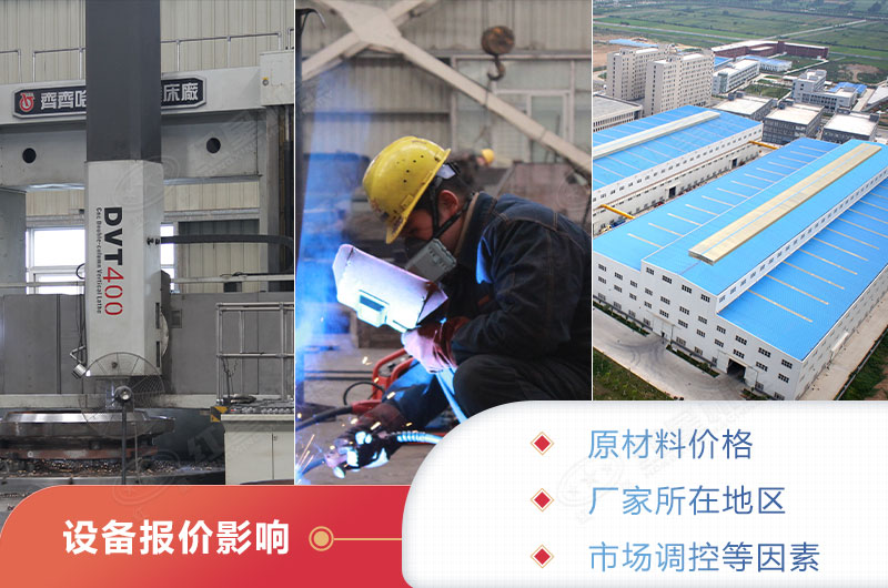 ��ɰ���۸�Ӱ������