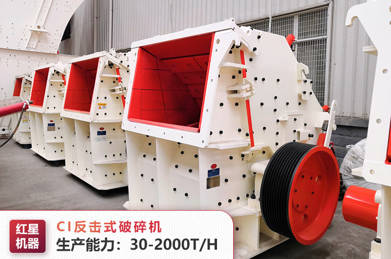 CI����ʽ�����