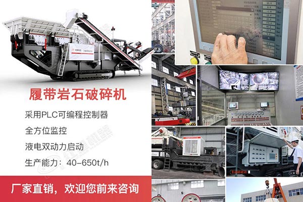 �ó����豸�����б���