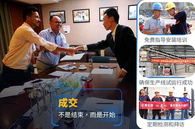 �ײ��ó����豸�۸����Ż�