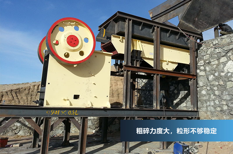 ʯ��������۸�-ʯ�����������