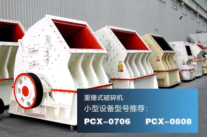 ��ʯ��ɰ��֮�ش�ʽ�������һ�γ���