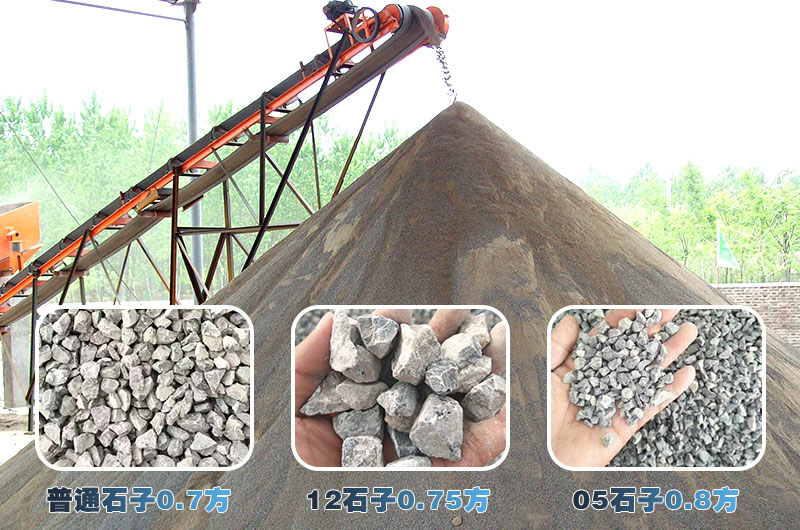 ɰʯ�������ֳ�