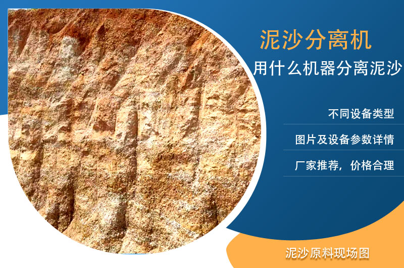 ������ɳ������豸���ߣ���ͼƬ���ͺŲ���