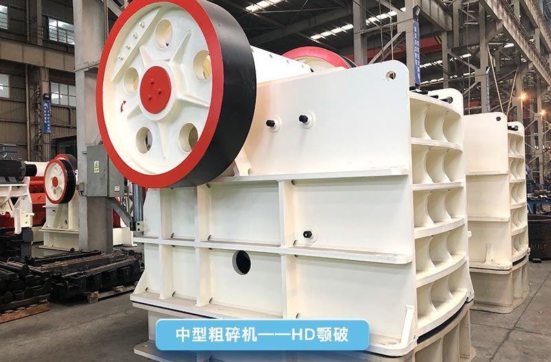 HD�°���ƿ�����ʯ���ڶ�