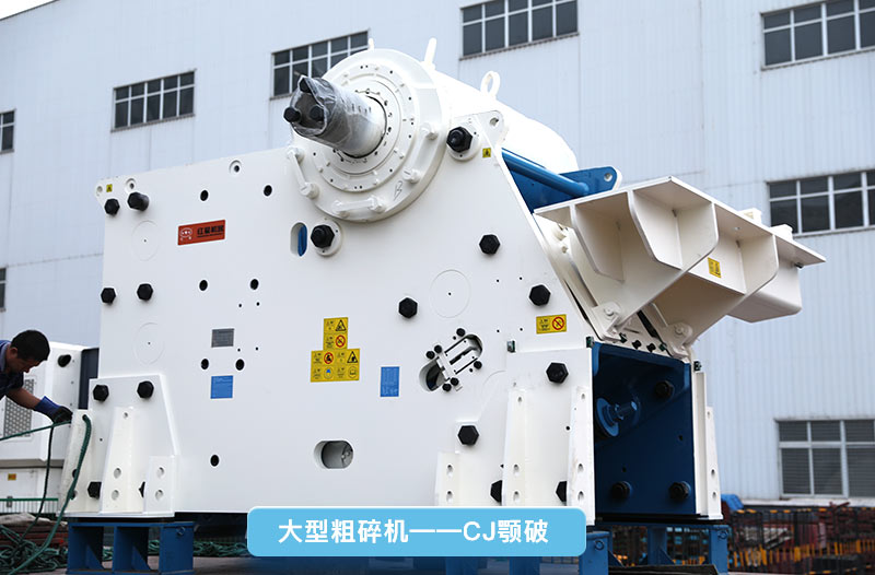 ������ʯ����cj���ƣ��������Ƚ�