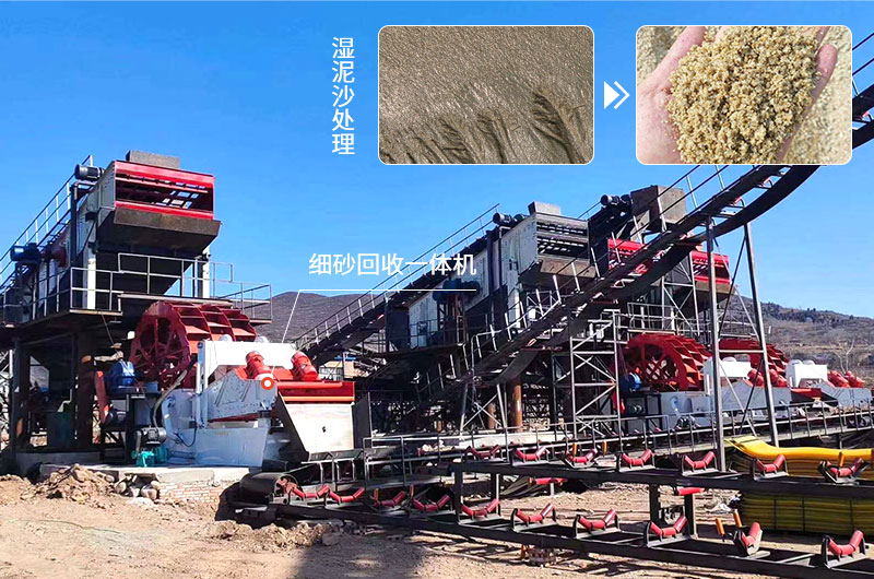 ������ɳ������豸�����ֳ�