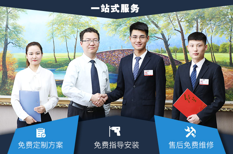 ��ӭ������ѯ���ײ���Ϊ������