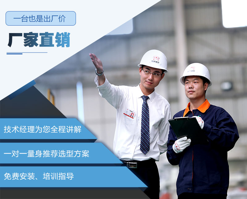 רҵ�����豸��һ̨Ҳ�ǳ����ۣ���ӭ������ѯ