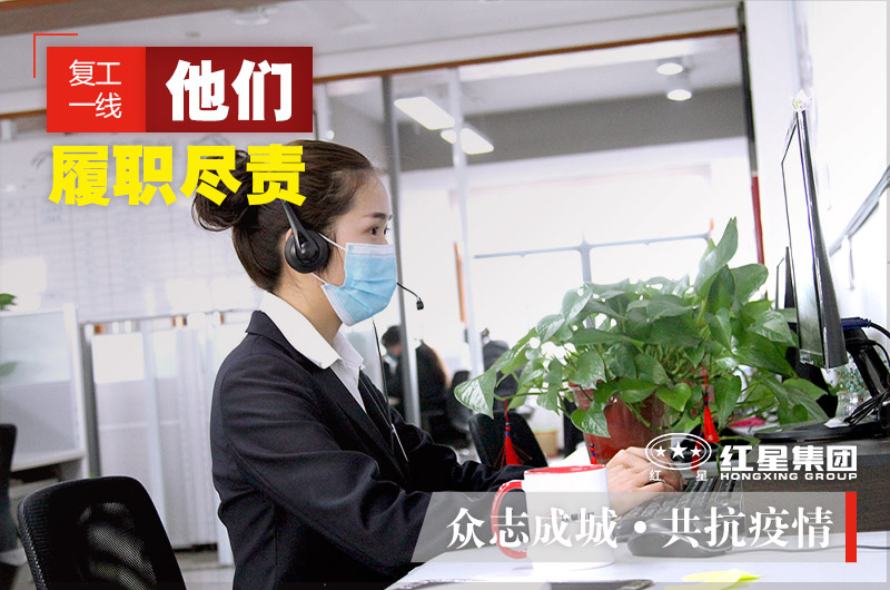 ��ӭ������ѯ�ײ��ó���