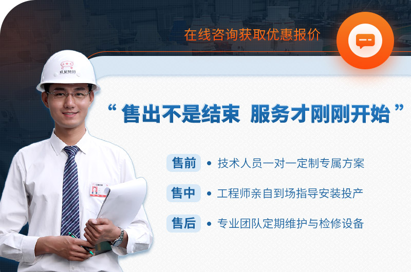 ��ӭ������ѯ�ײ��ó���