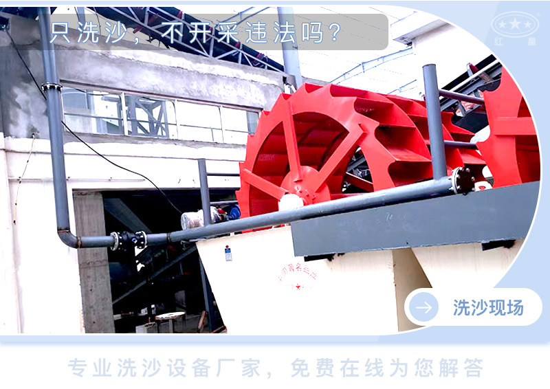 ֻϴɳҲΥϴɳҪʲô