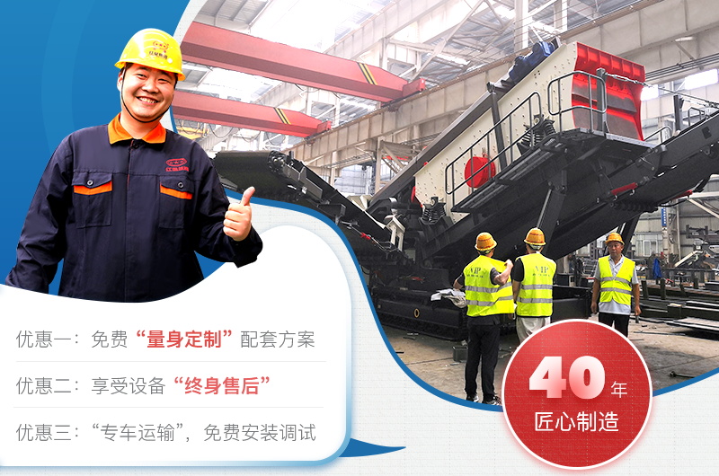 �ƶ������豸ѡ�ײ��� 