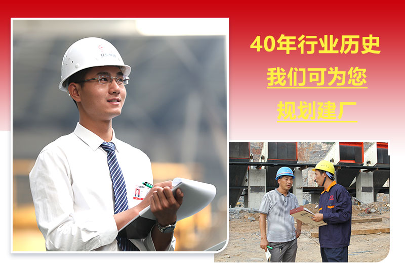 רҵ����Ϊ���������������ʯ��������