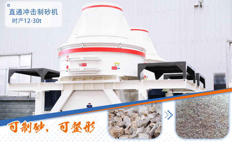 ֱͨʯӢʯ���ʽ��ɰ��