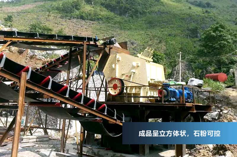 ���+�����ƴ�����ʯ�����������ֳ�