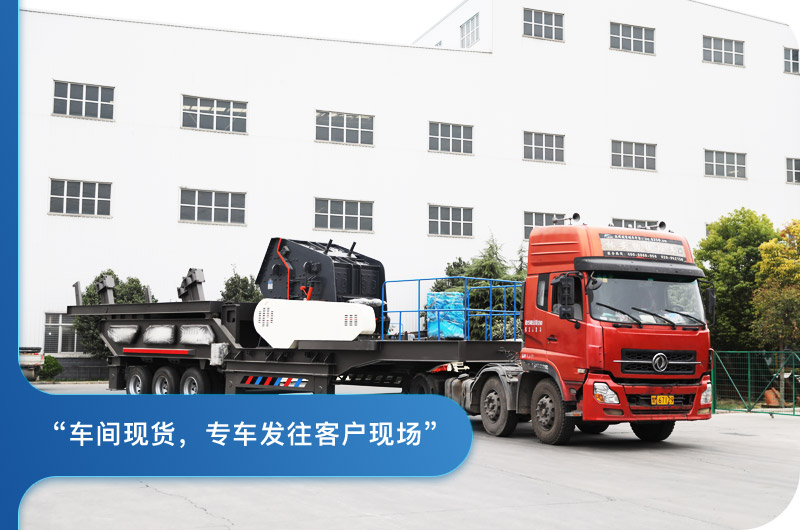 �ƶ�ʽú������������ͻ��ֳ�