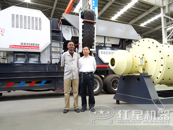 �ƶ�����վ����ʵ��ͼ