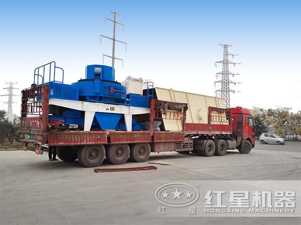 �ײ�����ɰ�������ֳ�